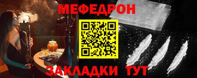 спиды Можга