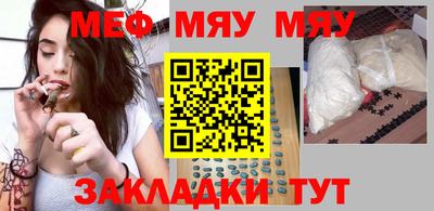 a pvp Моздок
