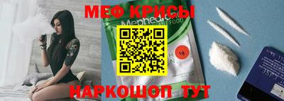 a pvp Моздок