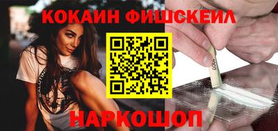 спиды Можга