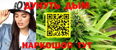 a pvp Моздок