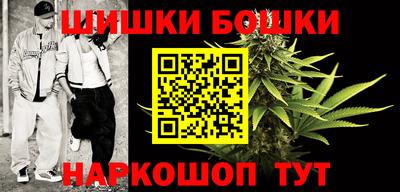 a pvp Моздок
