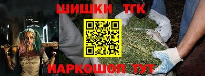 спиды Можга