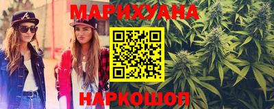 спиды Можга