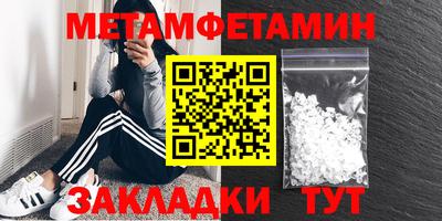 a pvp Моздок