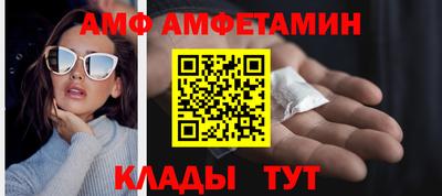 a pvp Моздок