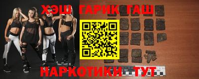 спиды Можга