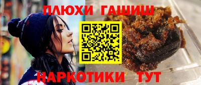 a pvp Моздок
