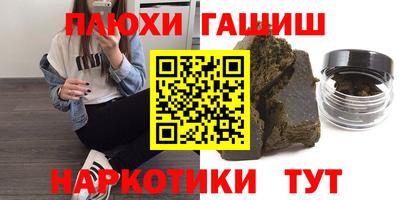спиды Можга