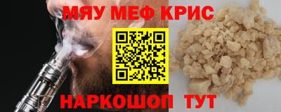 a pvp Моздок