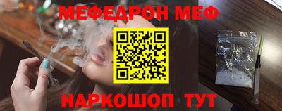 спиды Можга