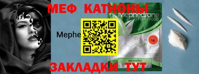 a pvp Моздок