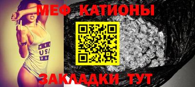 a pvp Моздок