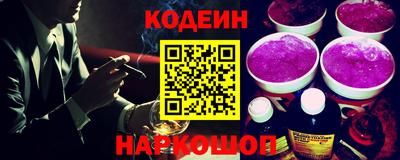 a pvp Моздок